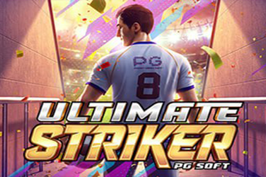 Ultimate Striker